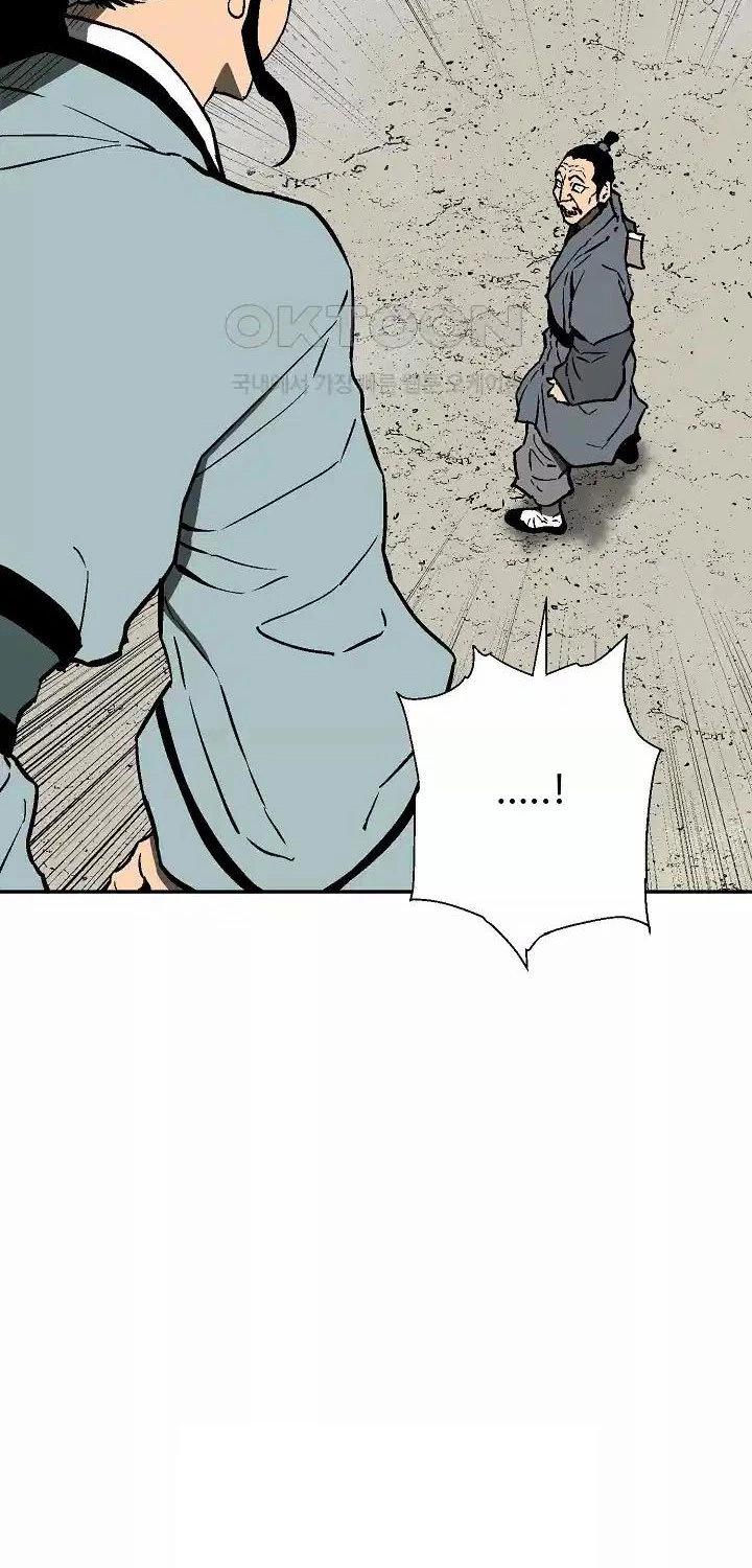 Vĩ Linh Kiếm Tiên Chapter 73 - Trang 4