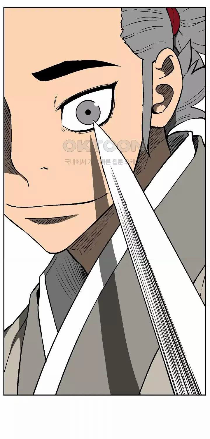 Vĩ Linh Kiếm Tiên Chapter 73 - Trang 4