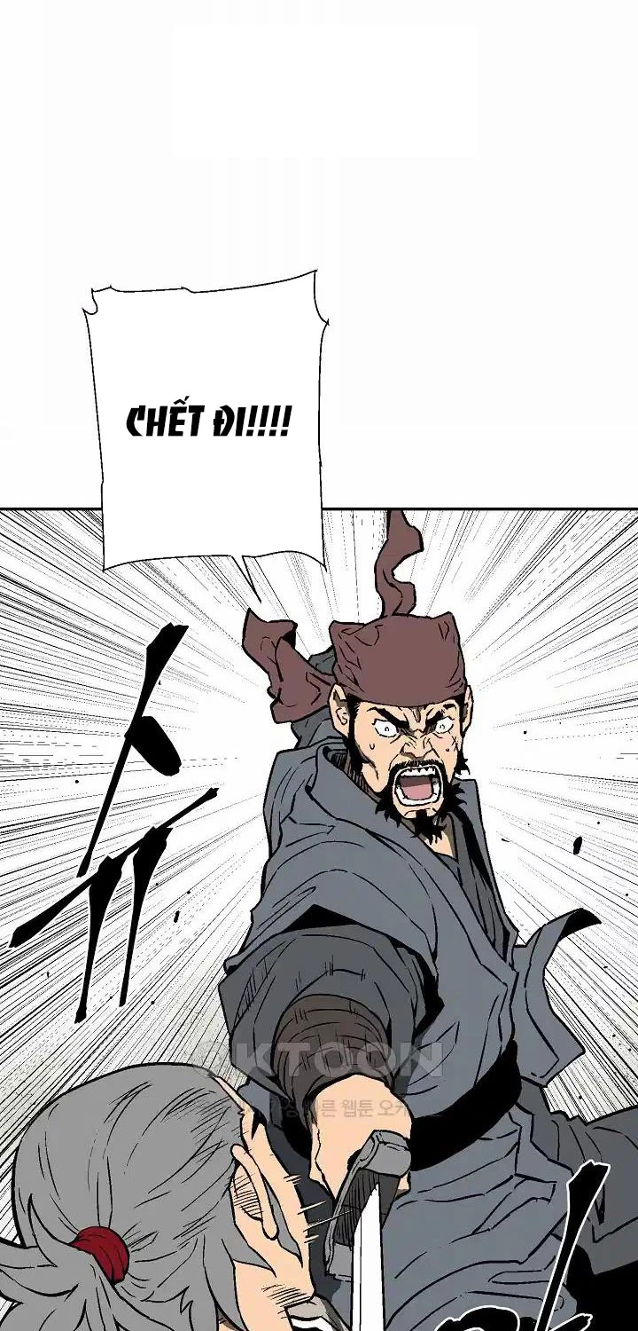 Vĩ Linh Kiếm Tiên Chapter 73 - Trang 4