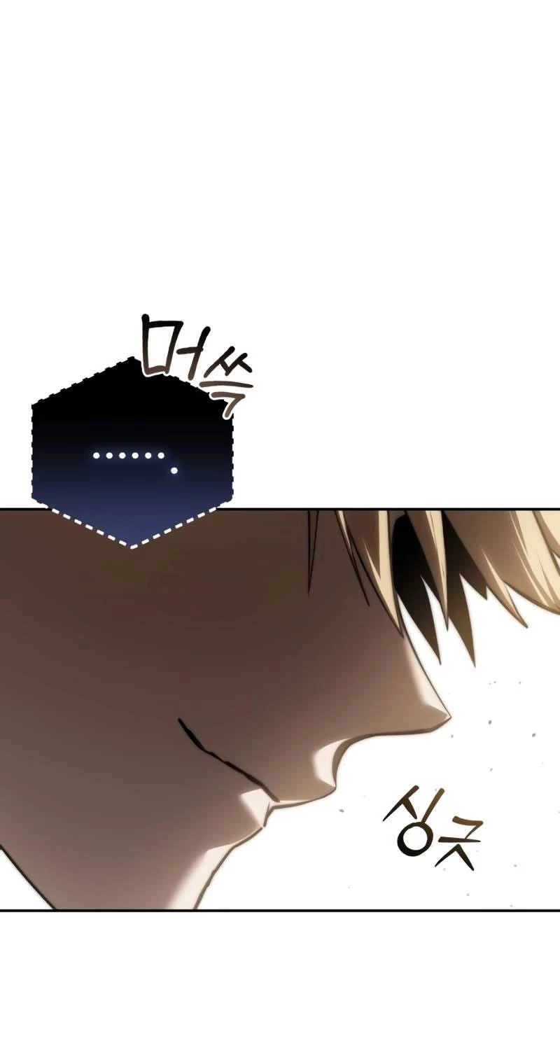 Tinh Tú Kiếm Sĩ Chapter 54 - Trang 4