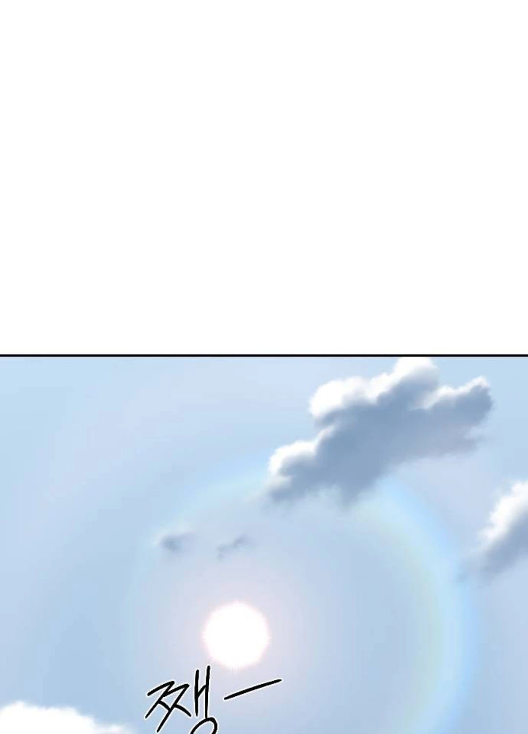 Hoa Sơn Tái Xuất Chapter 136 - Trang 3