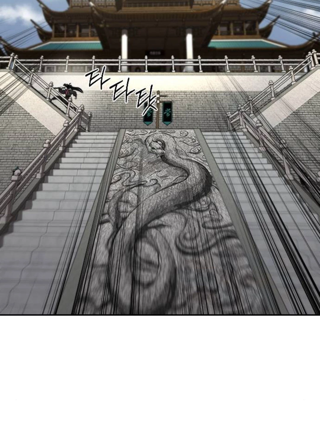 Hoa Sơn Tái Xuất Chapter 136 - Trang 3