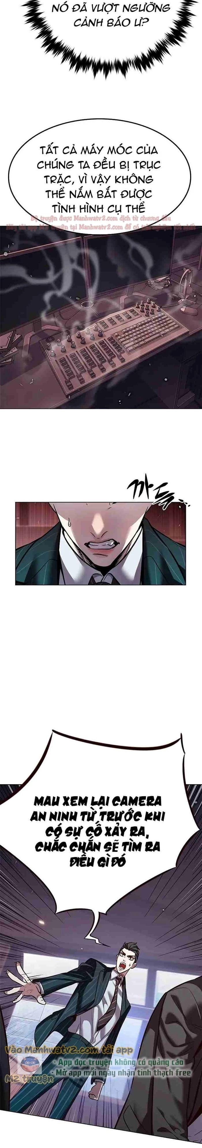 Hoá Thân Thành Mèo Chapter 310 - Next Chapter 310