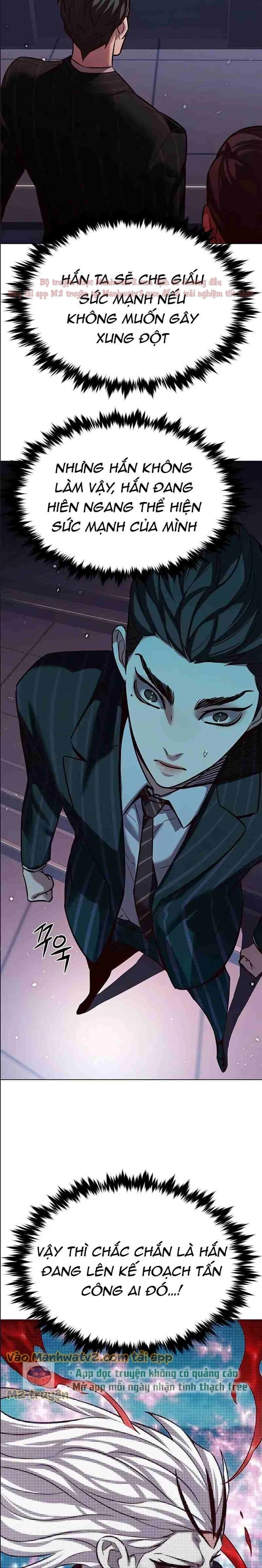 Hoá Thân Thành Mèo Chapter 310 - Next Chapter 310