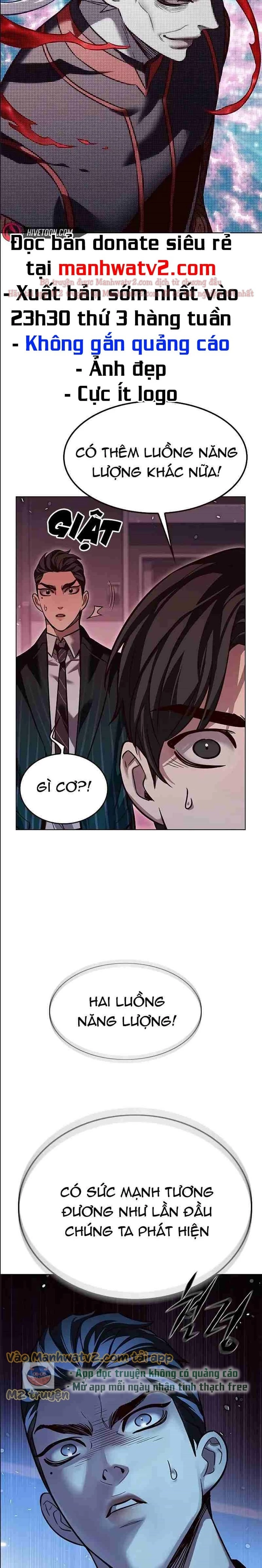 Hoá Thân Thành Mèo Chapter 310 - Next Chapter 310