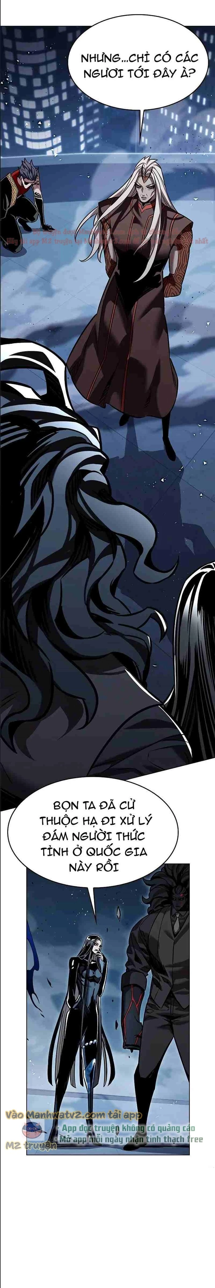 Hoá Thân Thành Mèo Chapter 310 - Next Chapter 310