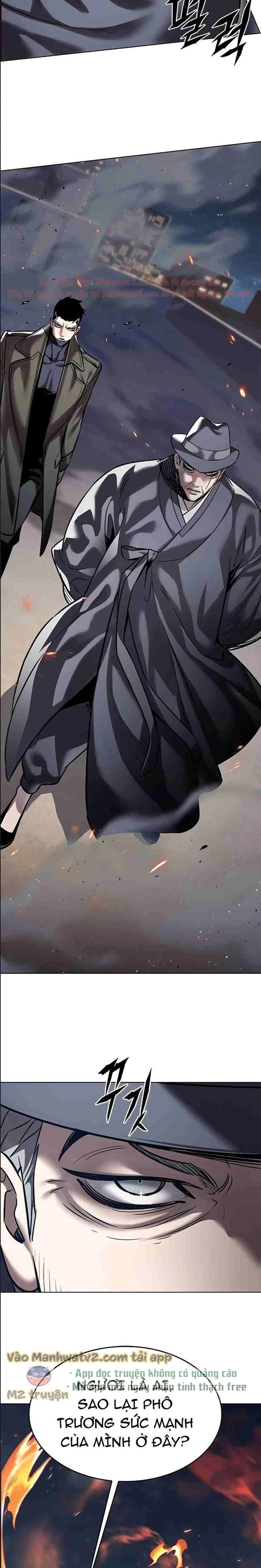 Hoá Thân Thành Mèo Chapter 310 - Next Chapter 310