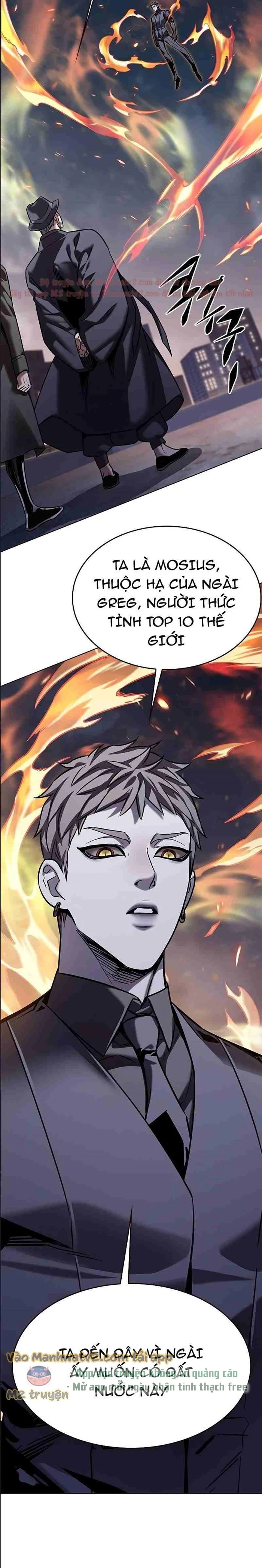 Hoá Thân Thành Mèo Chapter 310 - Next Chapter 310