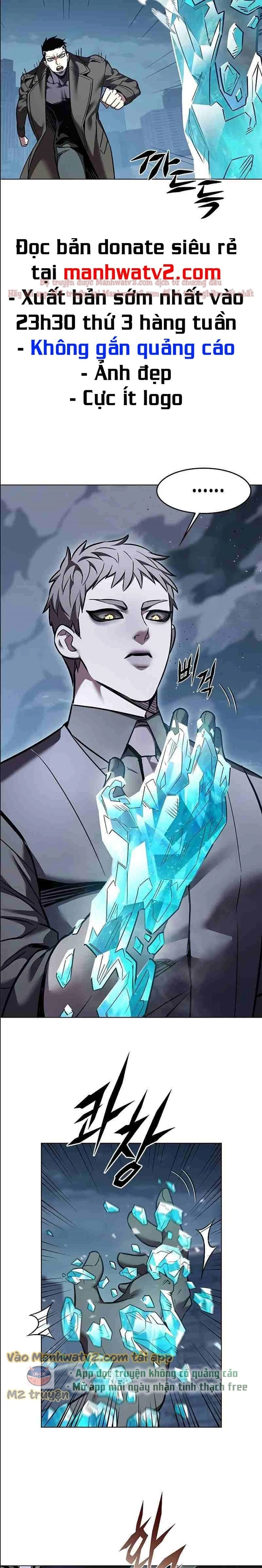 Hoá Thân Thành Mèo Chapter 310 - Next Chapter 310