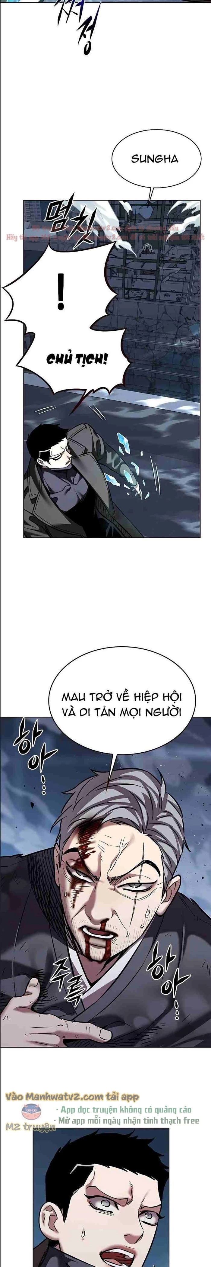 Hoá Thân Thành Mèo Chapter 310 - Next Chapter 310