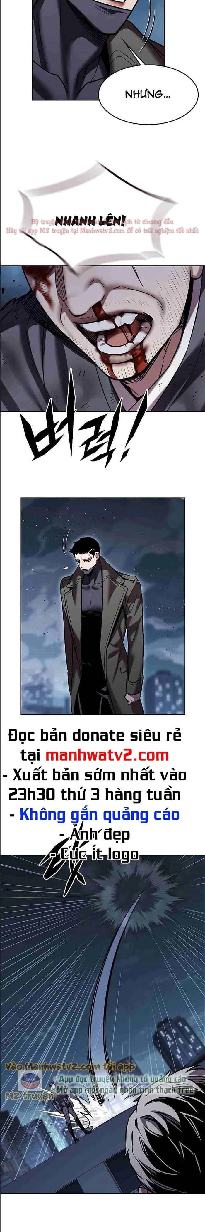 Hoá Thân Thành Mèo Chapter 310 - Next Chapter 310