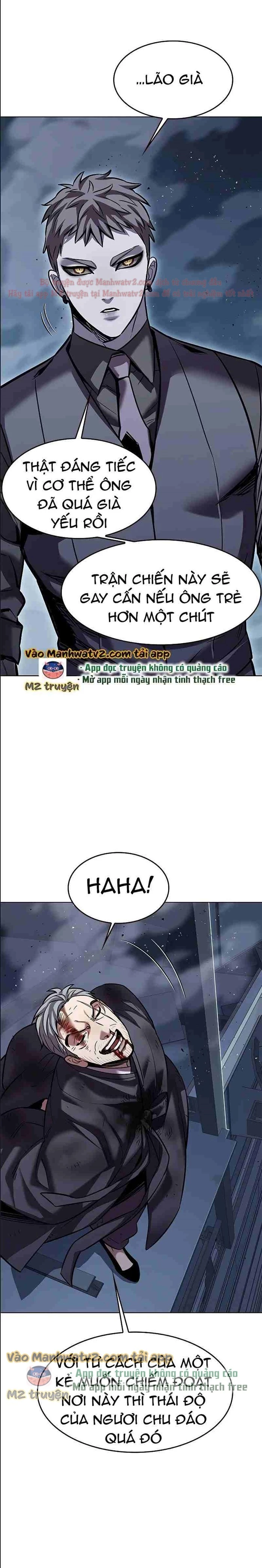 Hoá Thân Thành Mèo Chapter 310 - Next Chapter 310