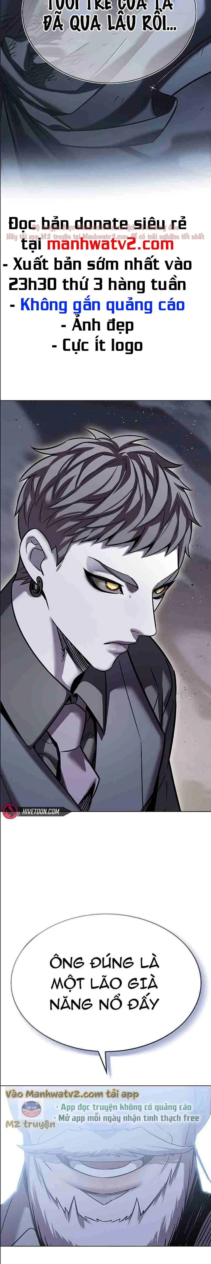 Hoá Thân Thành Mèo Chapter 310 - Next Chapter 310