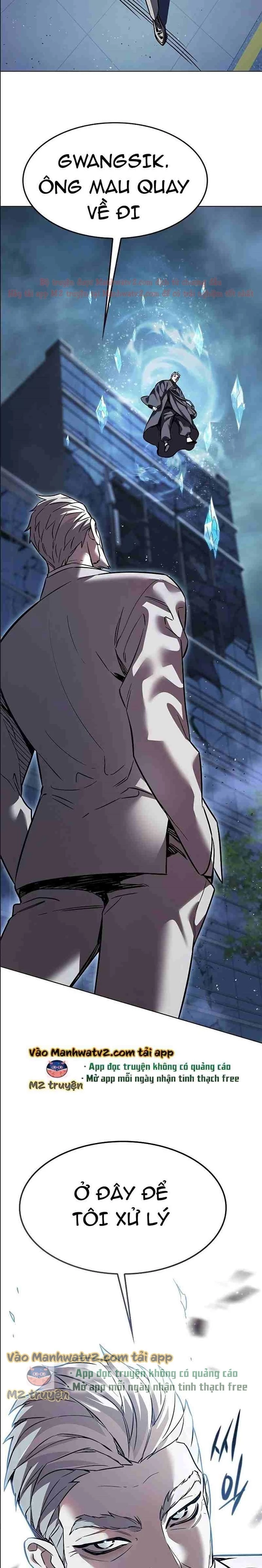 Hoá Thân Thành Mèo Chapter 310 - Next Chapter 310