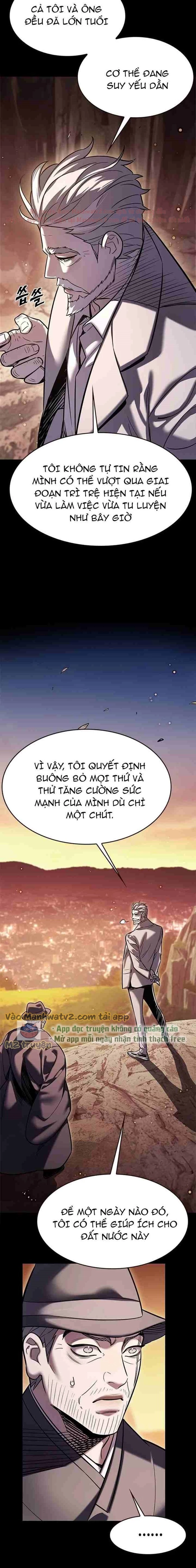 Hoá Thân Thành Mèo Chapter 311 - Trang 4