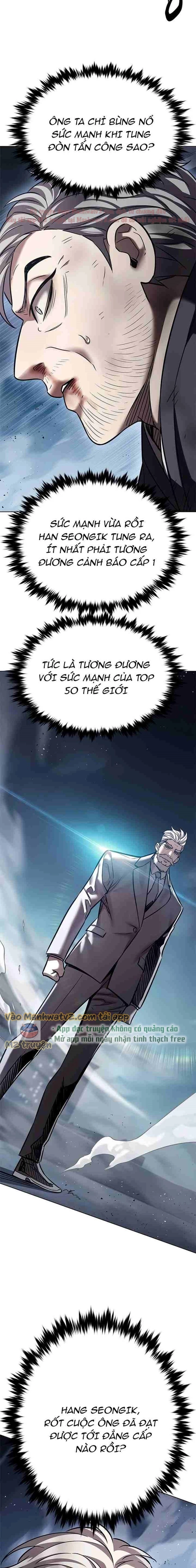 Hoá Thân Thành Mèo Chapter 311 - Trang 4