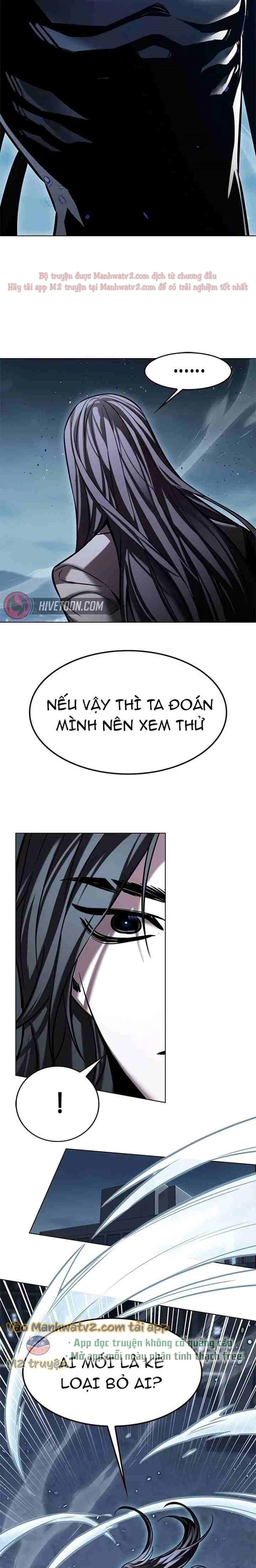 Hoá Thân Thành Mèo Chapter 311 - Trang 4