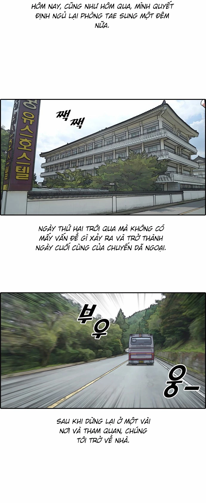 Free Draw Chapter 149 - Trang 2