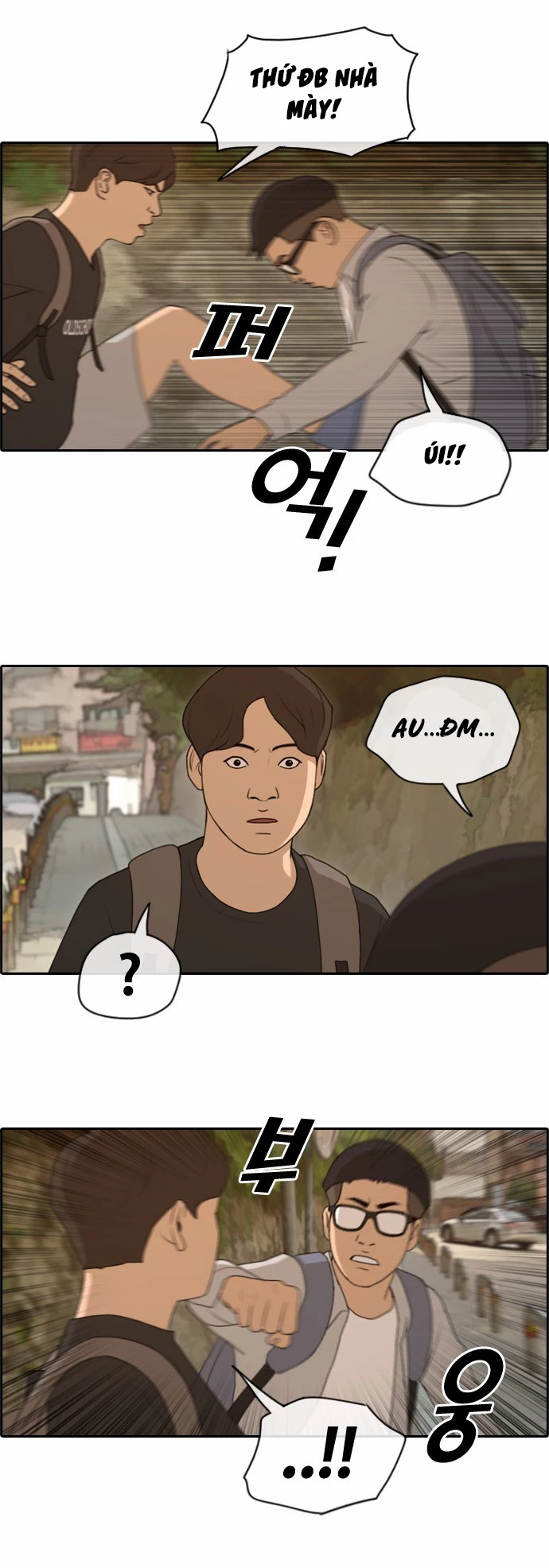 Free Draw Chapter 149 - Trang 2