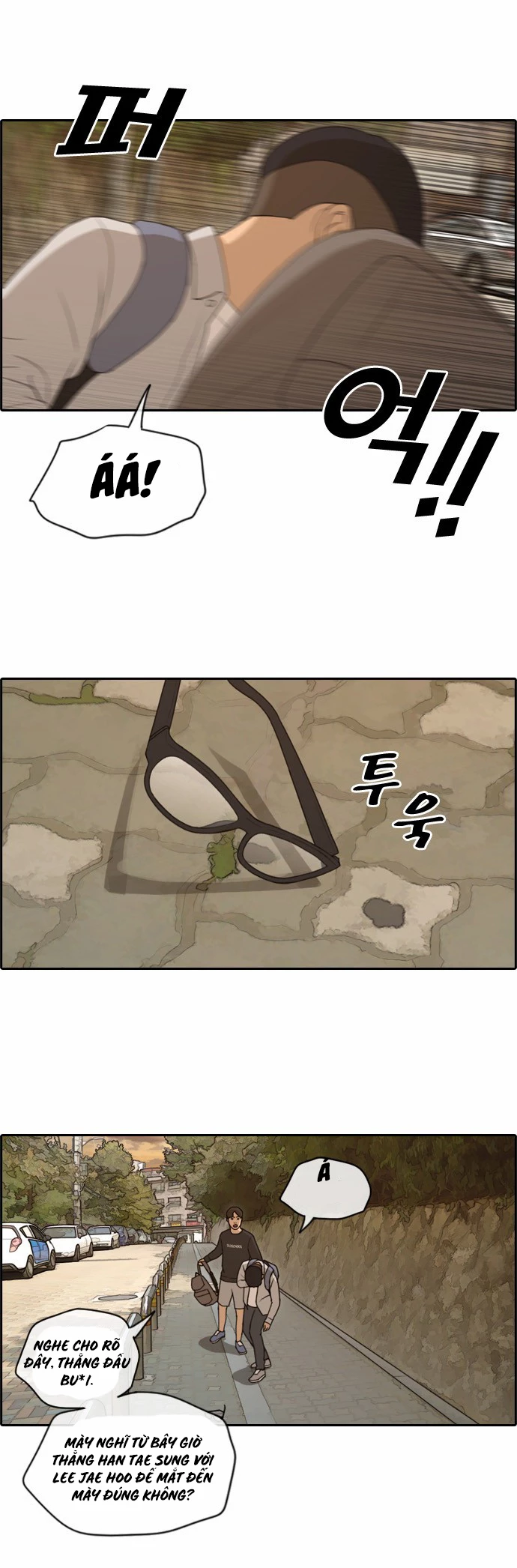 Free Draw Chapter 149 - Trang 2