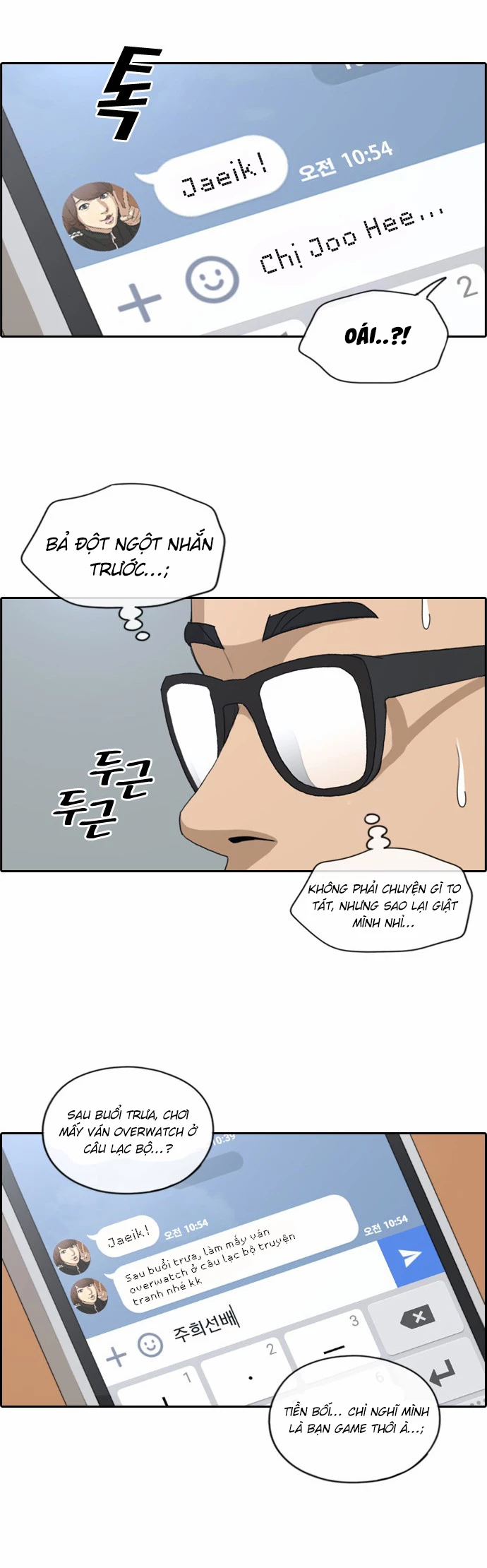 Free Draw Chapter 151 - Trang 2