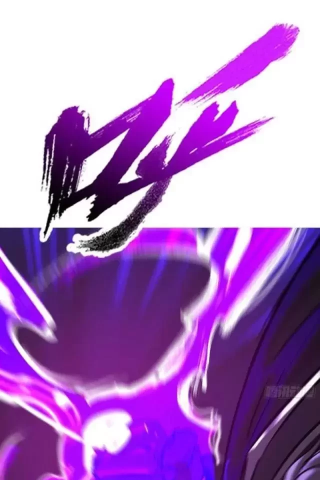 Phong Yêu Vấn Đạo Chapter 73 - Trang 4