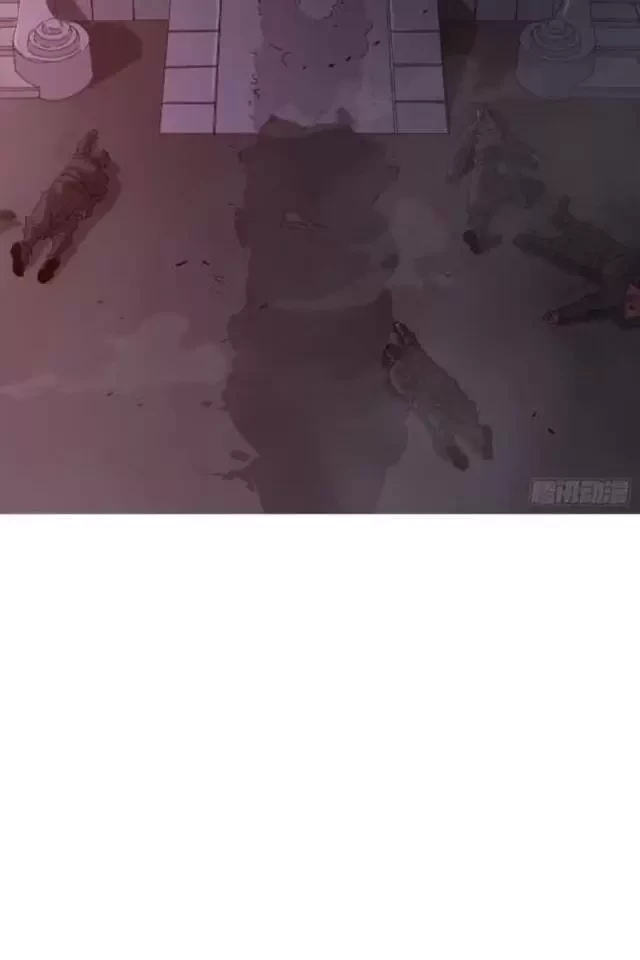 Phong Yêu Vấn Đạo Chapter 73 - Trang 4