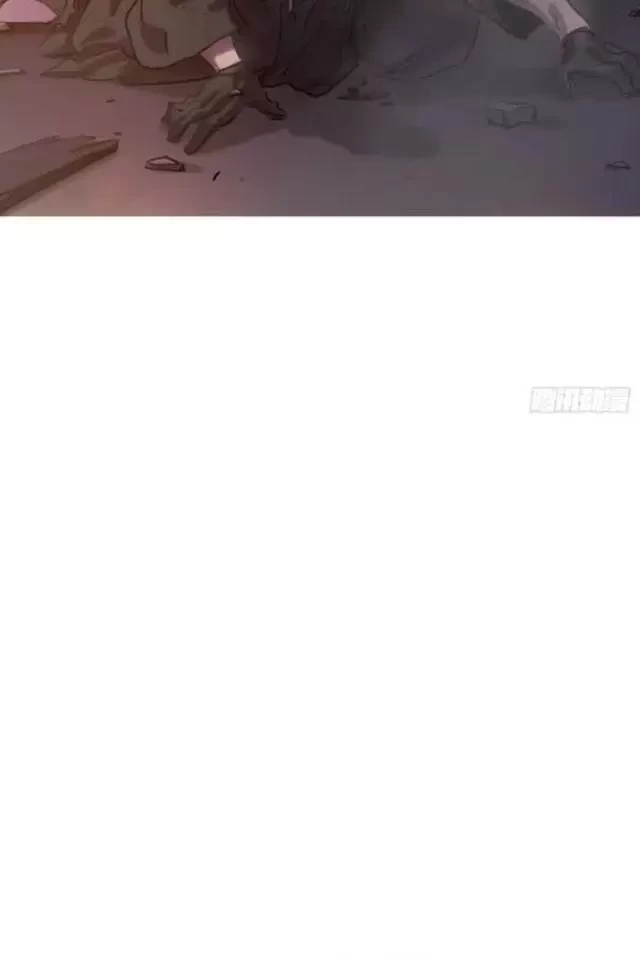 Phong Yêu Vấn Đạo Chapter 73 - Trang 4