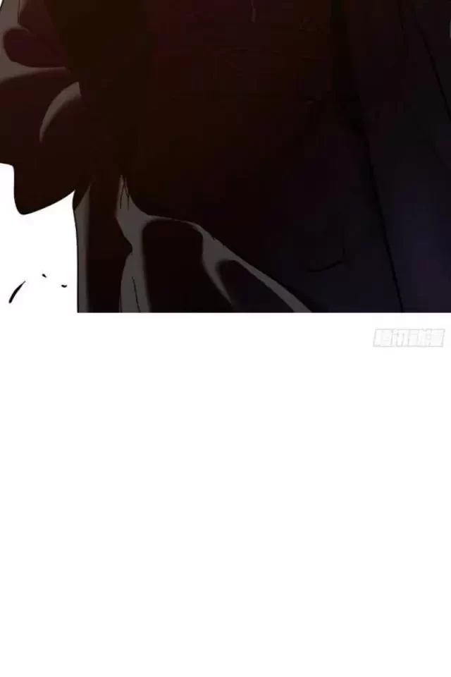 Phong Yêu Vấn Đạo Chapter 73 - Trang 4