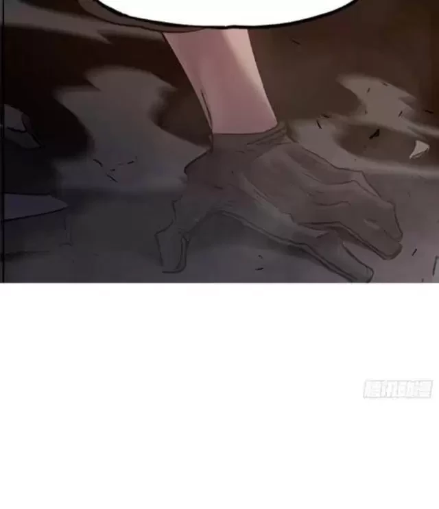 Phong Yêu Vấn Đạo Chapter 73 - Trang 4