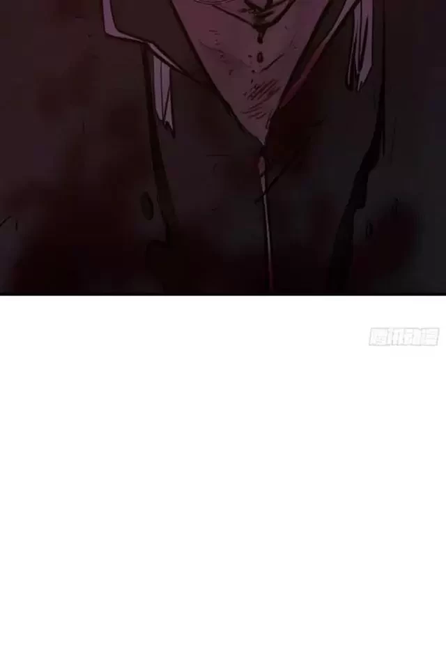 Phong Yêu Vấn Đạo Chapter 73 - Trang 4