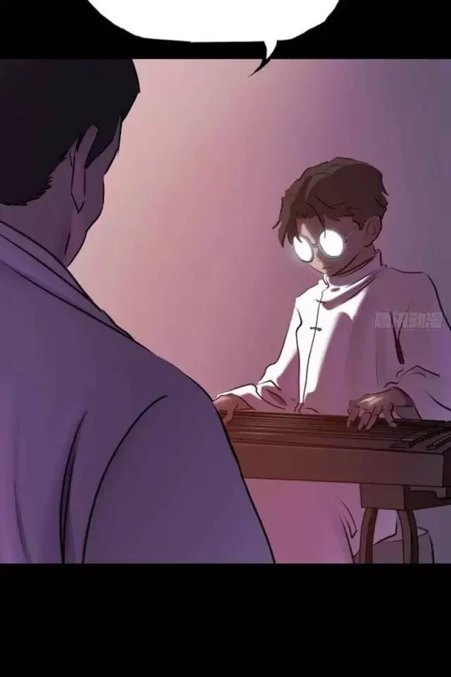 Phong Yêu Vấn Đạo Chapter 74 - Trang 4