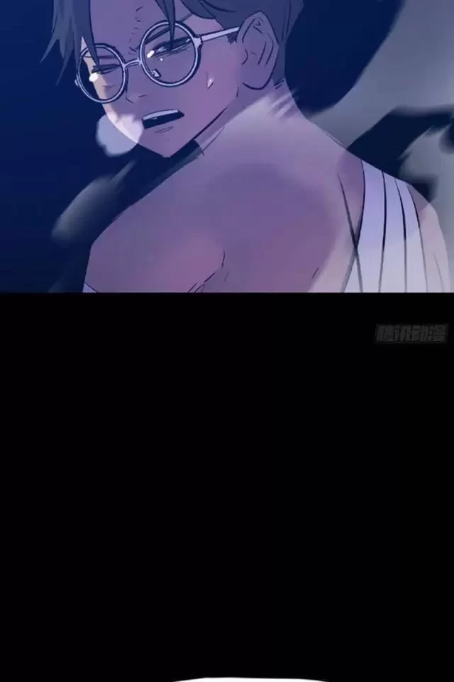 Phong Yêu Vấn Đạo Chapter 74 - Trang 4