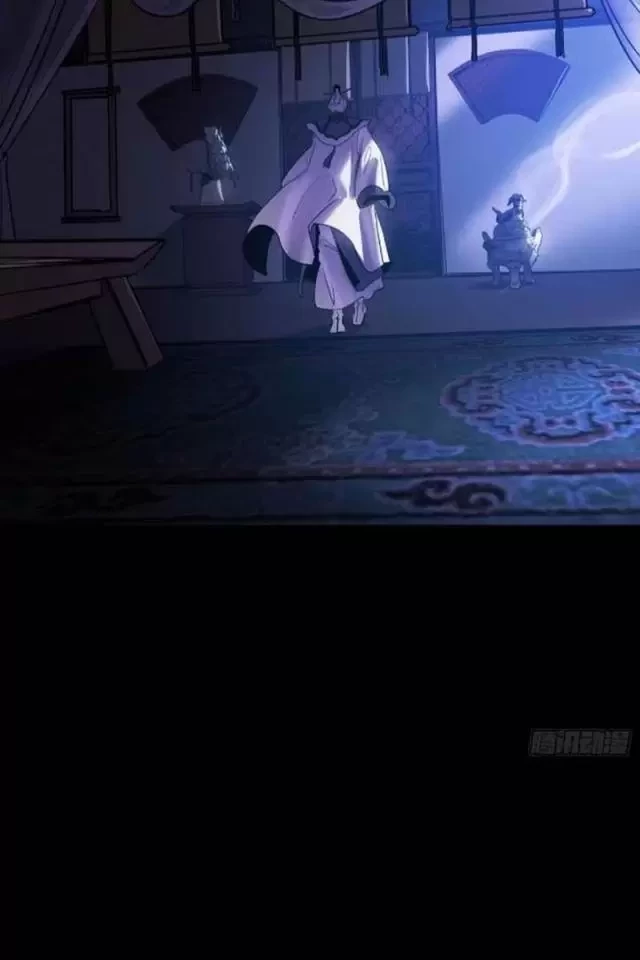 Phong Yêu Vấn Đạo Chapter 74 - Trang 4