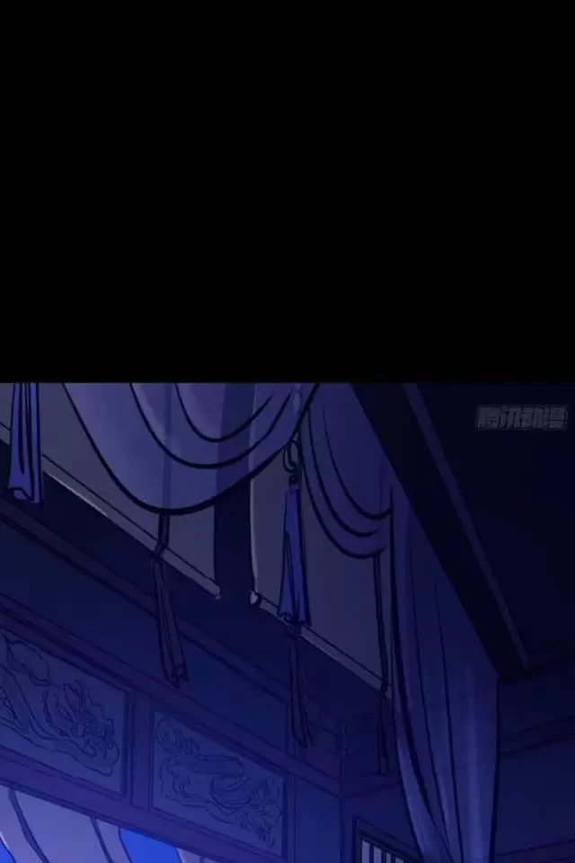 Phong Yêu Vấn Đạo Chapter 74 - Trang 4