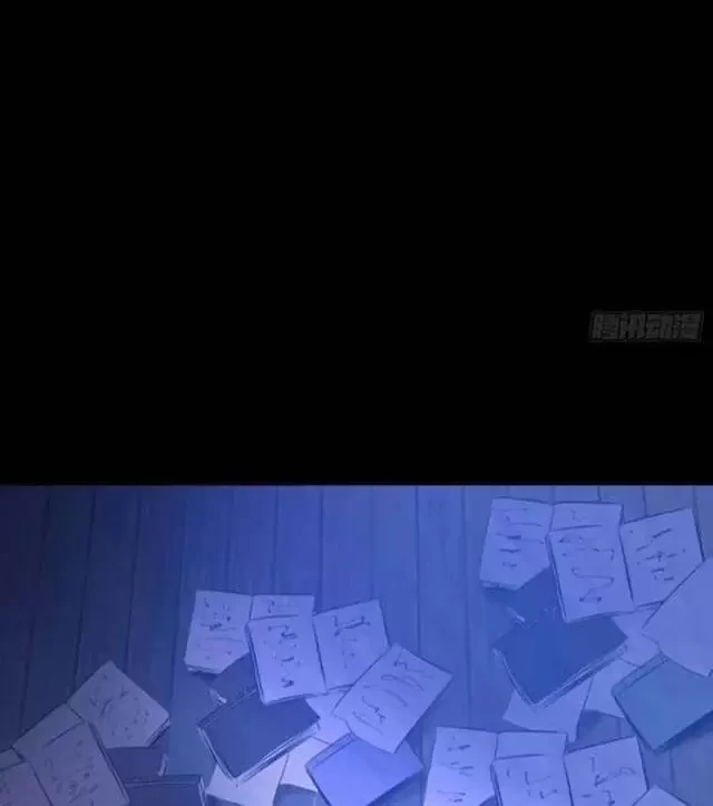 Phong Yêu Vấn Đạo Chapter 74 - Trang 4