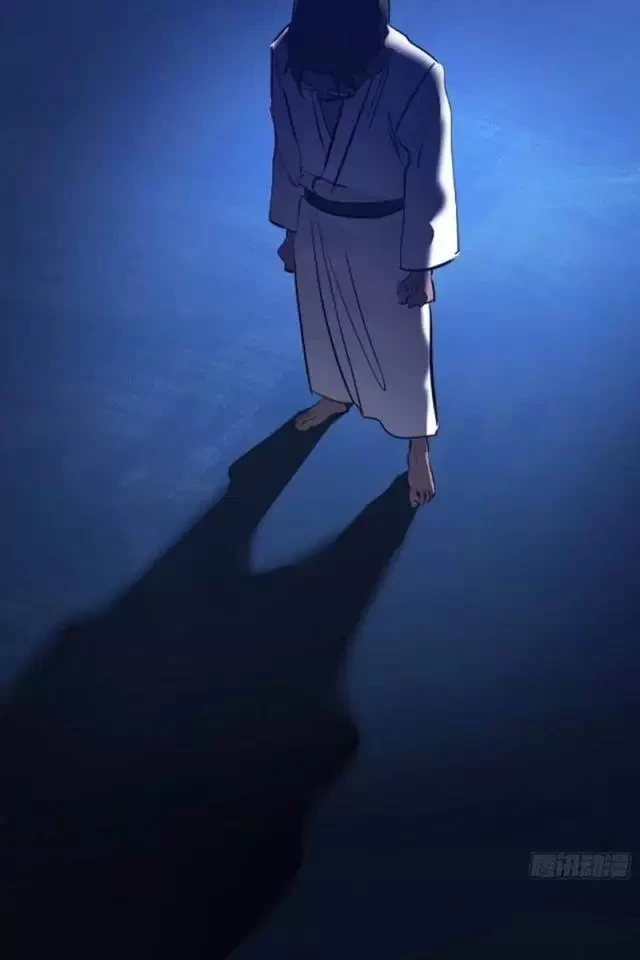 Phong Yêu Vấn Đạo Chapter 74 - Trang 4