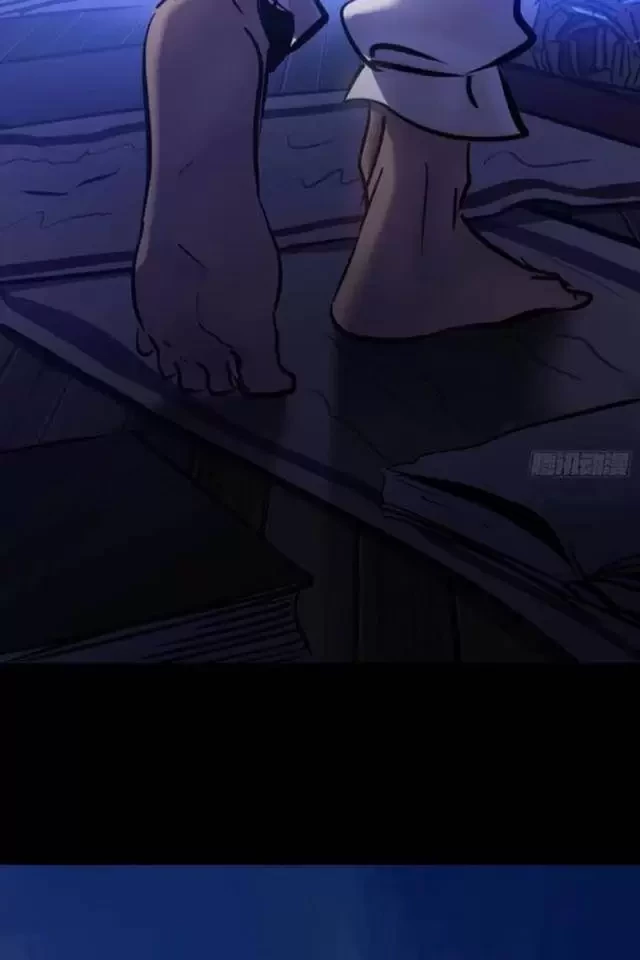 Phong Yêu Vấn Đạo Chapter 74 - Trang 4