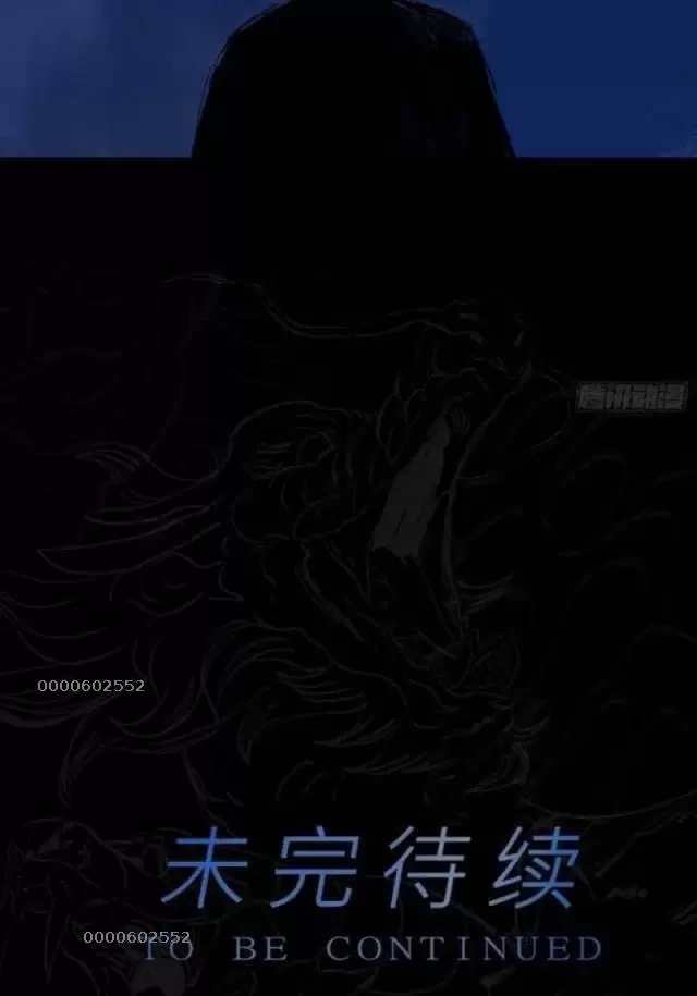 Phong Yêu Vấn Đạo Chapter 74 - Trang 4