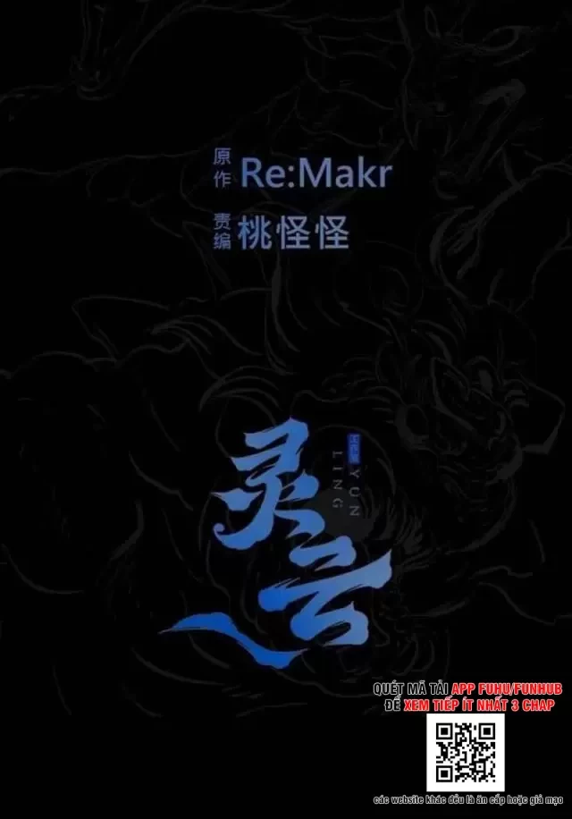 Phong Yêu Vấn Đạo Chapter 74 - Trang 4