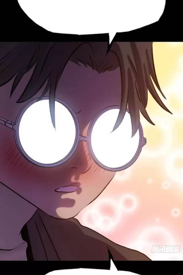 Phong Yêu Vấn Đạo Chapter 76 - Next Chapter 77