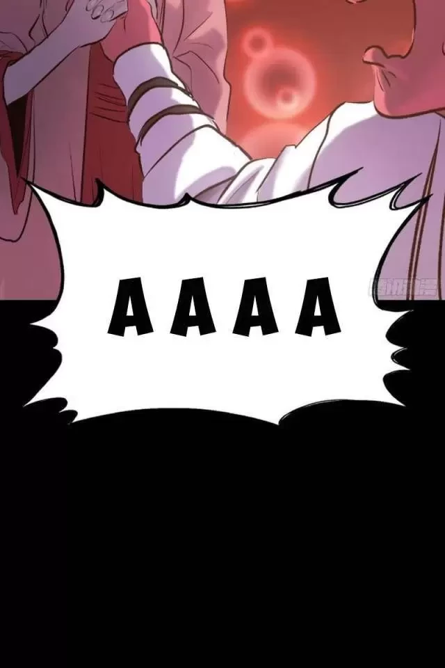 Phong Yêu Vấn Đạo Chapter 76 - Next Chapter 77