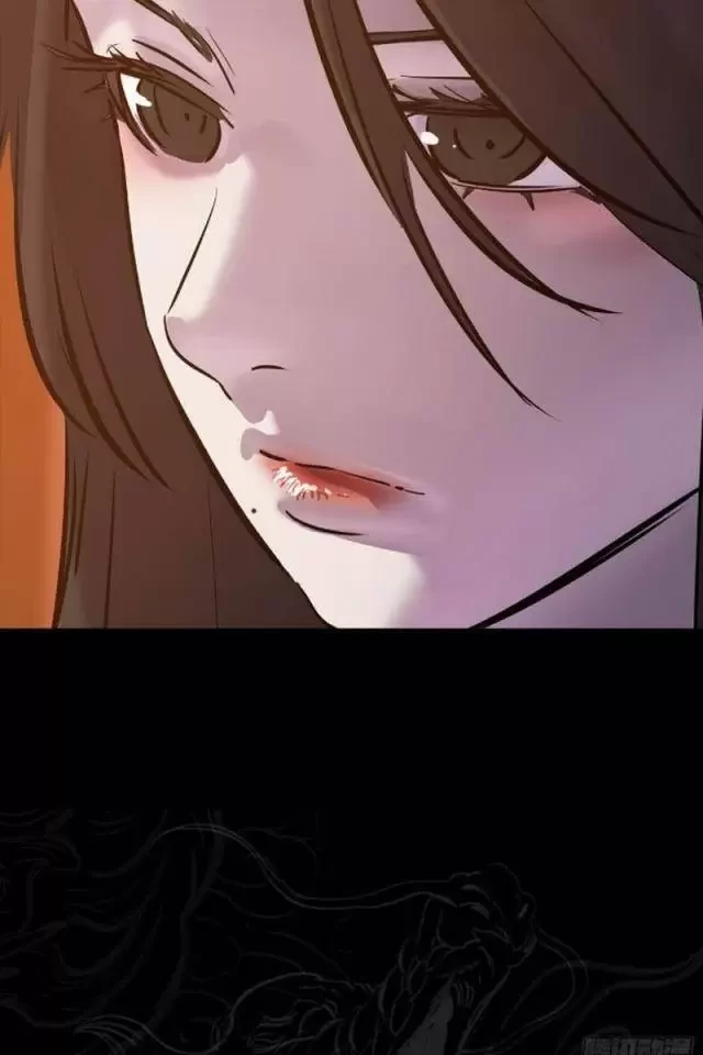 Phong Yêu Vấn Đạo Chapter 76 - Next Chapter 77