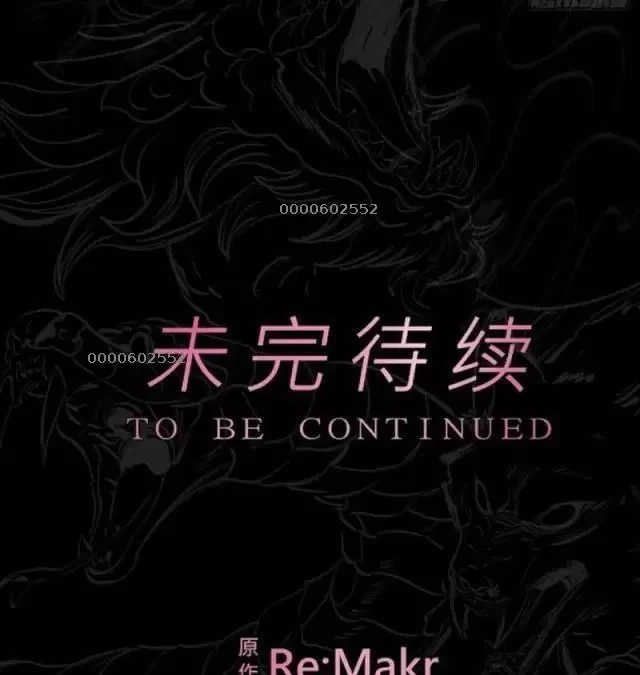 Phong Yêu Vấn Đạo Chapter 76 - Next Chapter 77