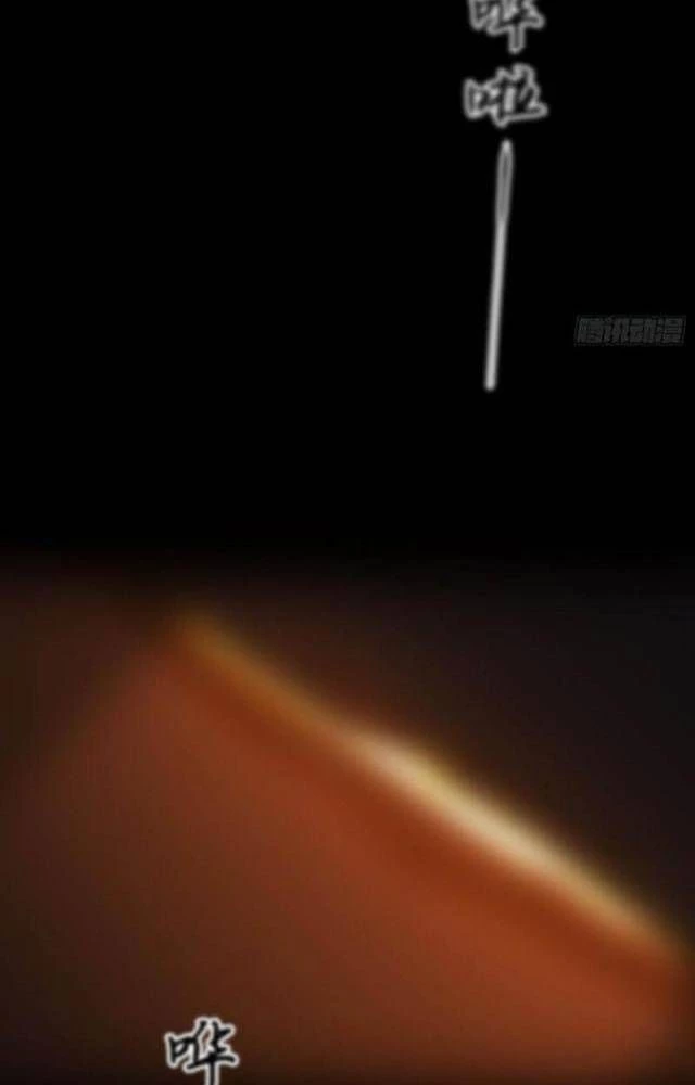 Phong Yêu Vấn Đạo Chapter 77 - Trang 4