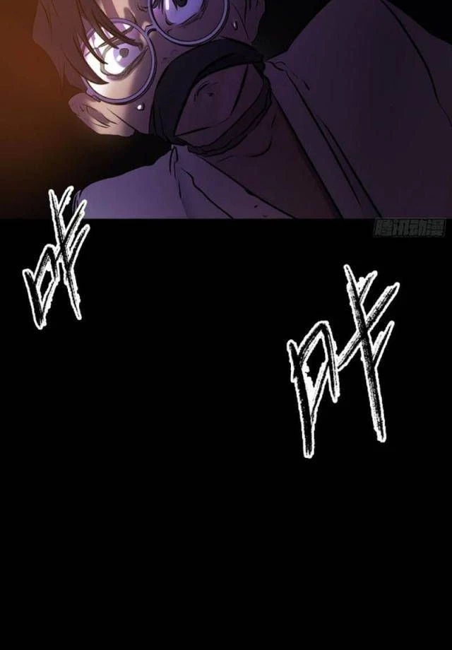 Phong Yêu Vấn Đạo Chapter 77 - Trang 4