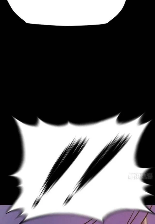 Phong Yêu Vấn Đạo Chapter 79 - Trang 4