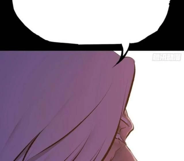 Phong Yêu Vấn Đạo Chapter 79 - Trang 4