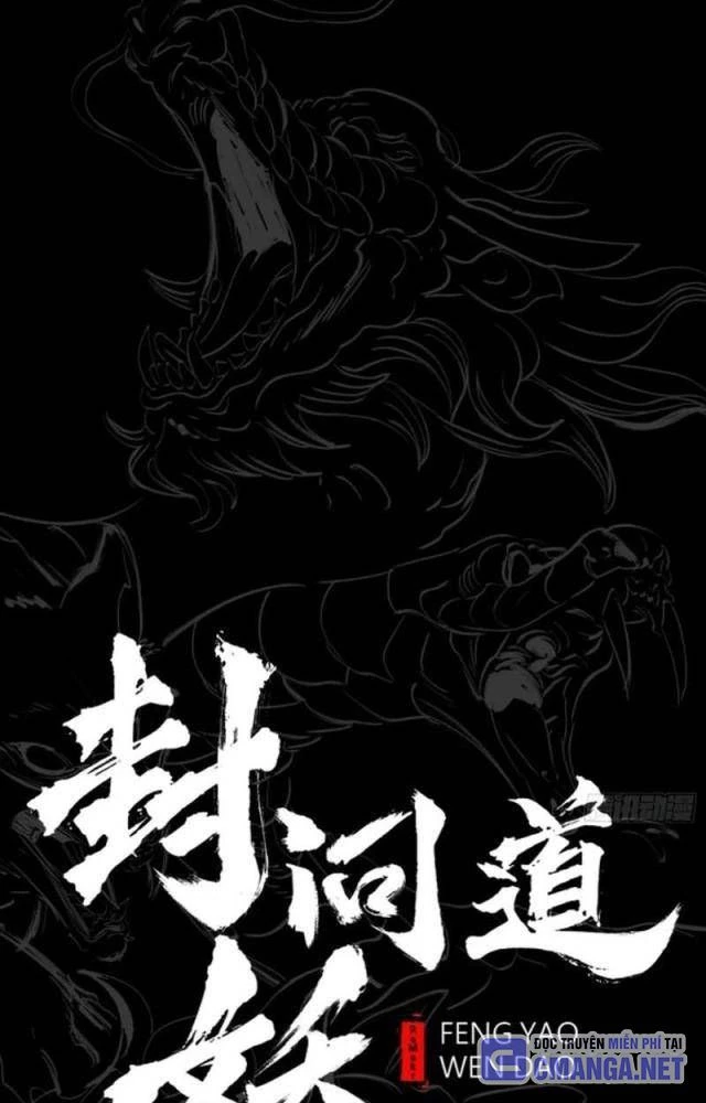 Phong Yêu Vấn Đạo Chapter 79 - Trang 4