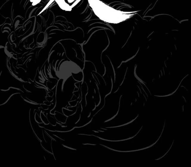 Phong Yêu Vấn Đạo Chapter 79 - Trang 4